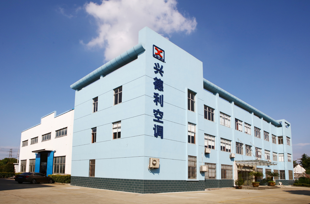 江蘇興德利空調設備久久亚洲一区二区三区四区-国产亚洲精品久久久久四川人-国产精品毛片-91色乱码一区二区三区